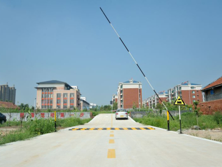 <b>训练基地</b>